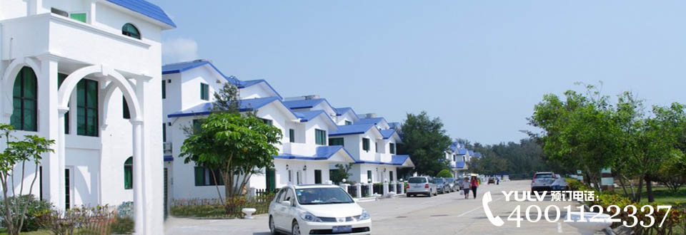 汕尾红海湾南澳半岛度假村_cninr 汕尾红海湾南澳半岛度假村